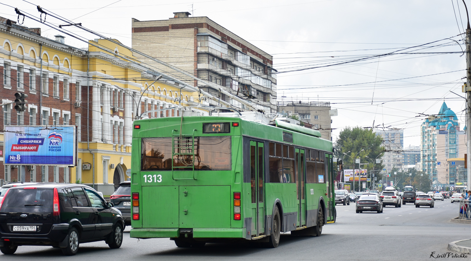 Новосибирск, Тролза-5275.03 «Оптима» № 1313