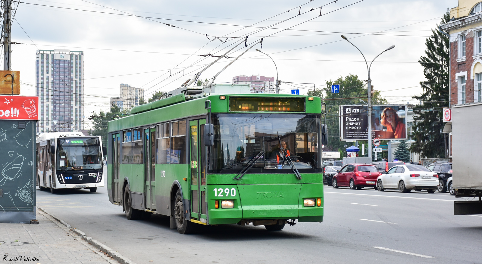 Novoszibirszk, Trolza-5275.05 “Optima” — 1290