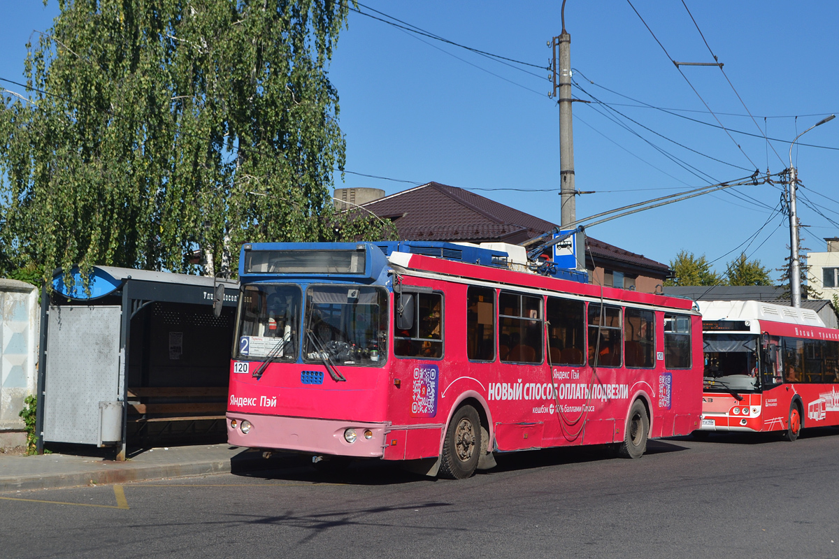 Kaluga, ZiU-682G-016.02 — 120