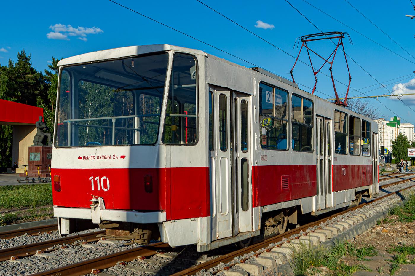 Lipetsk, Tatra T6B5SU č. 110; Lipetsk — Repair of the tram line under the concession agreement