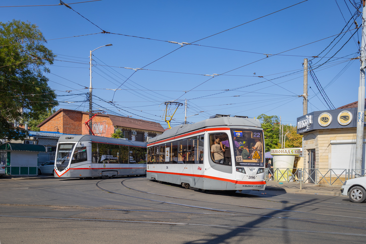 Краснодар, 71-623-04 № 396