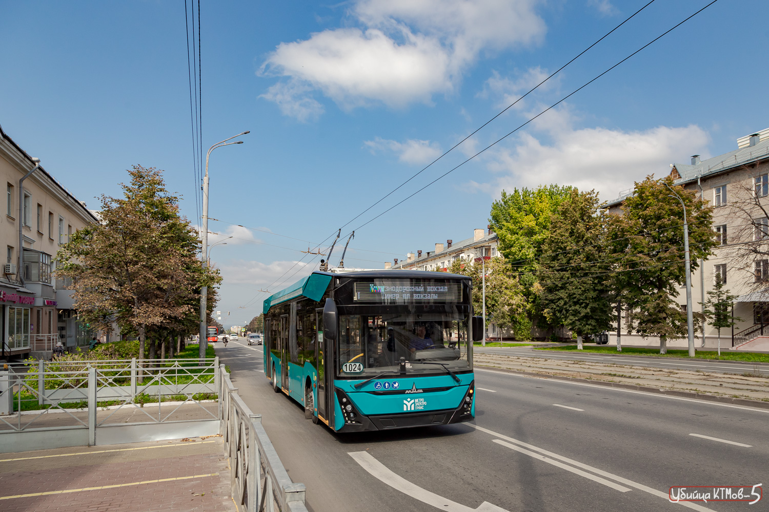 Казань, МАЗ-303Т22 № 1024