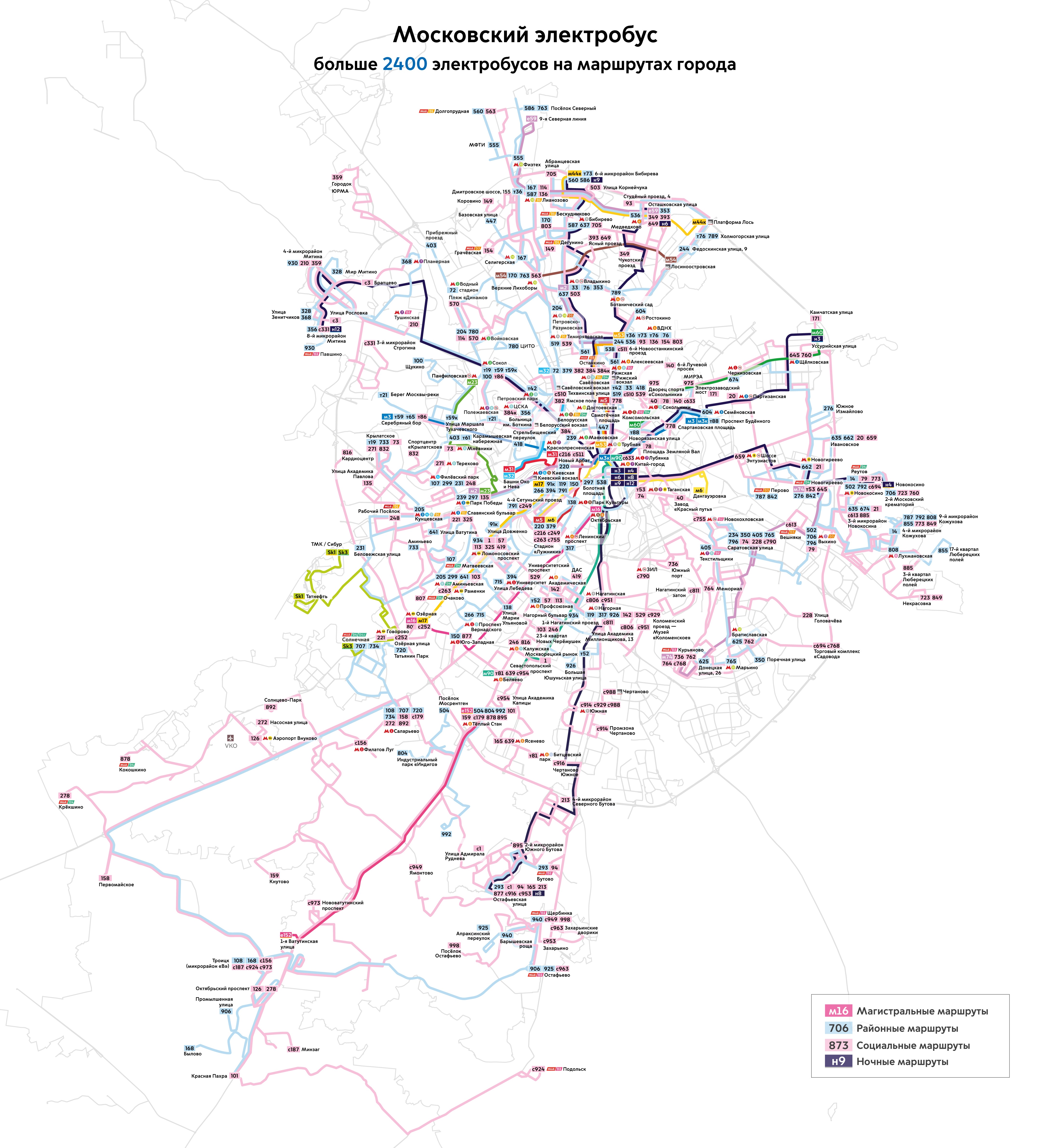 Maskava — Citywide Maps; Maskava — Maps of Autonomous Electric Bus Lines