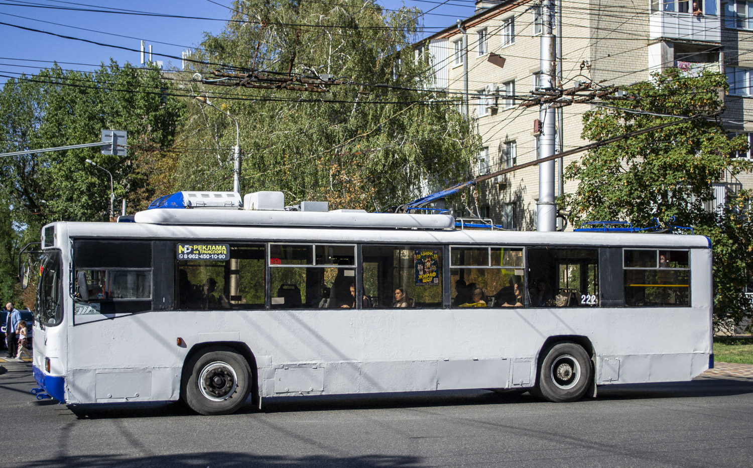 Ставрополь, БТЗ-52764Р № 222