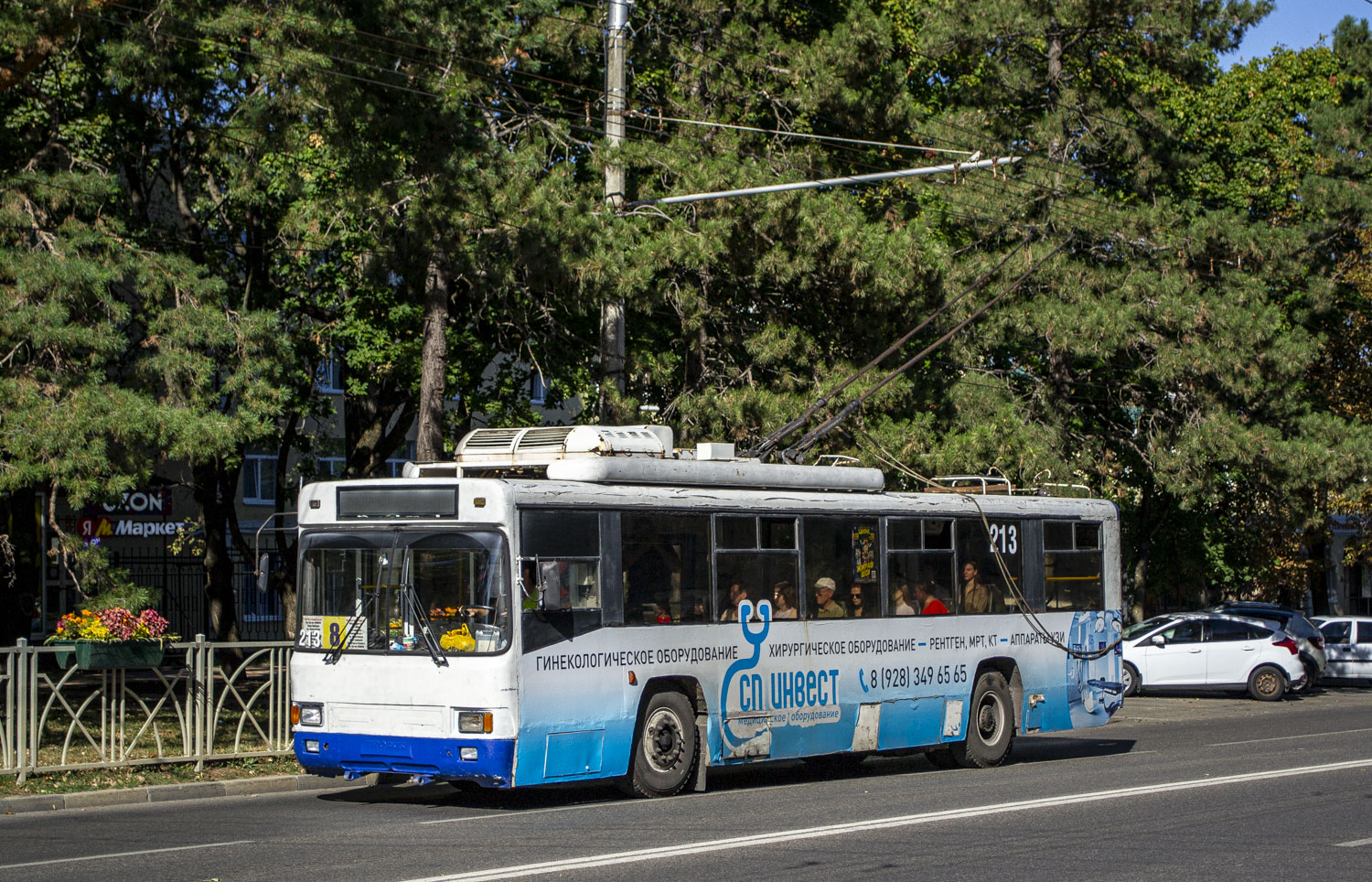 Ставрополь, БТЗ-52764Р № 213