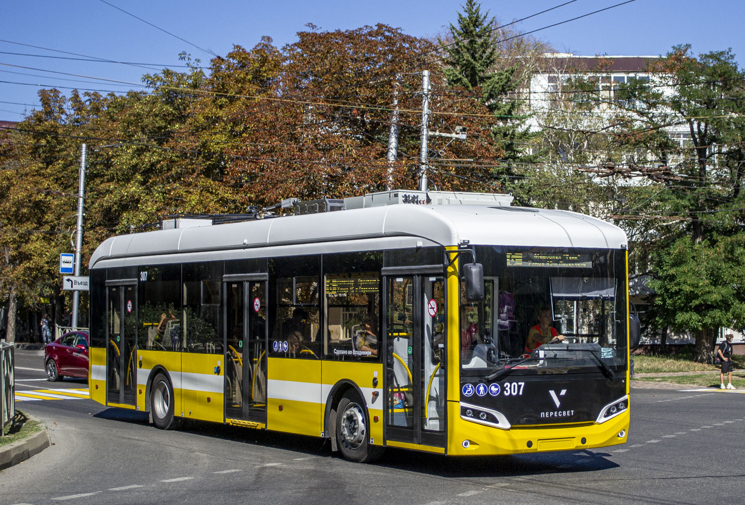 Ставрополь, Volgabus-5270T «Пересвет» № 307 Ставрополь, Volgabus-5270T «Пересвет» № 307