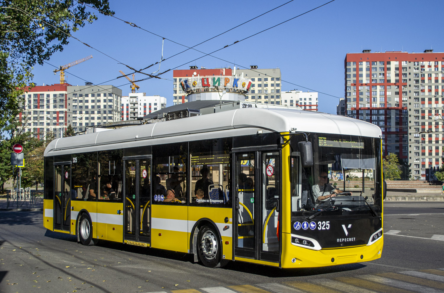 Stavropol, Volgabus-5270T «Peresvet» № 325