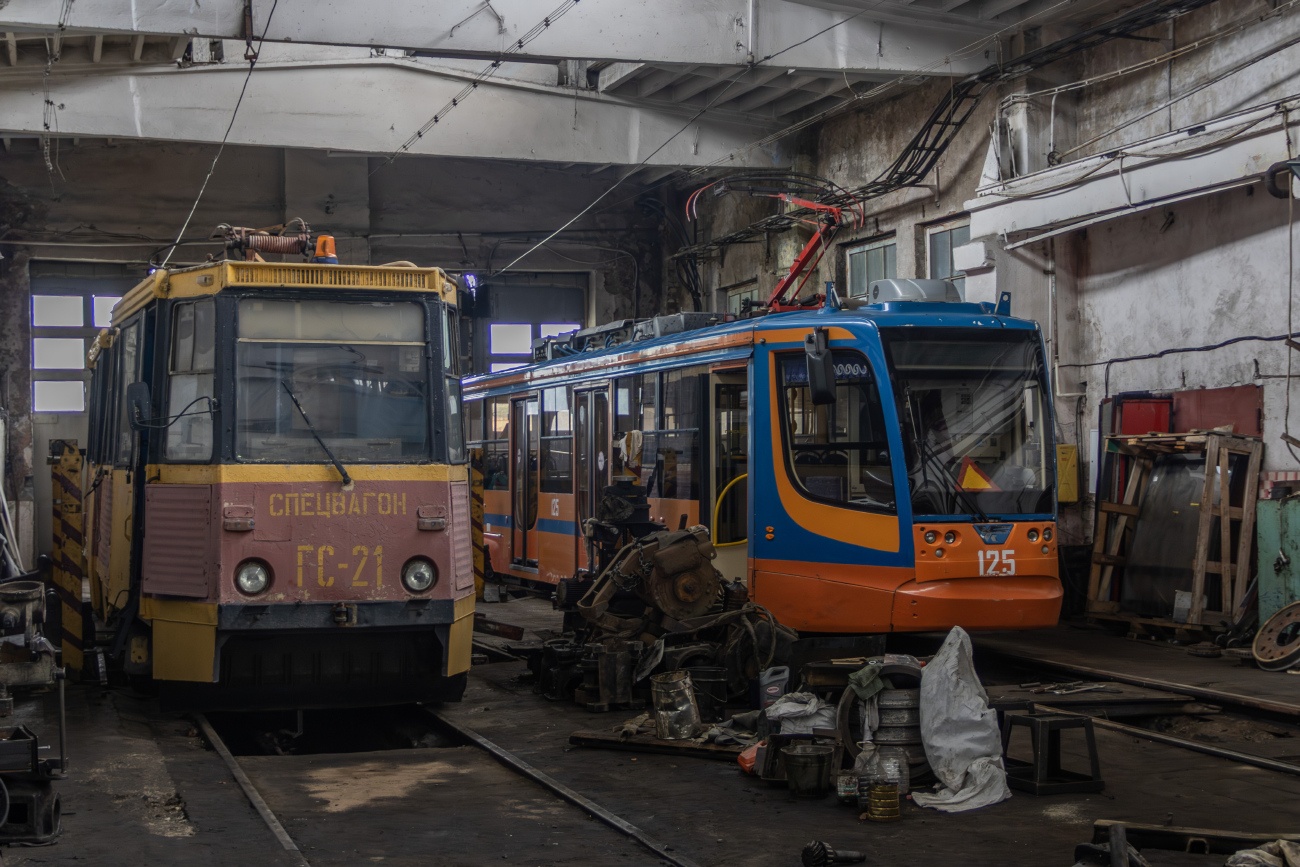 Khabarovsk, VTK-24 # ГС-21; Khabarovsk, 71-623-02 # 125