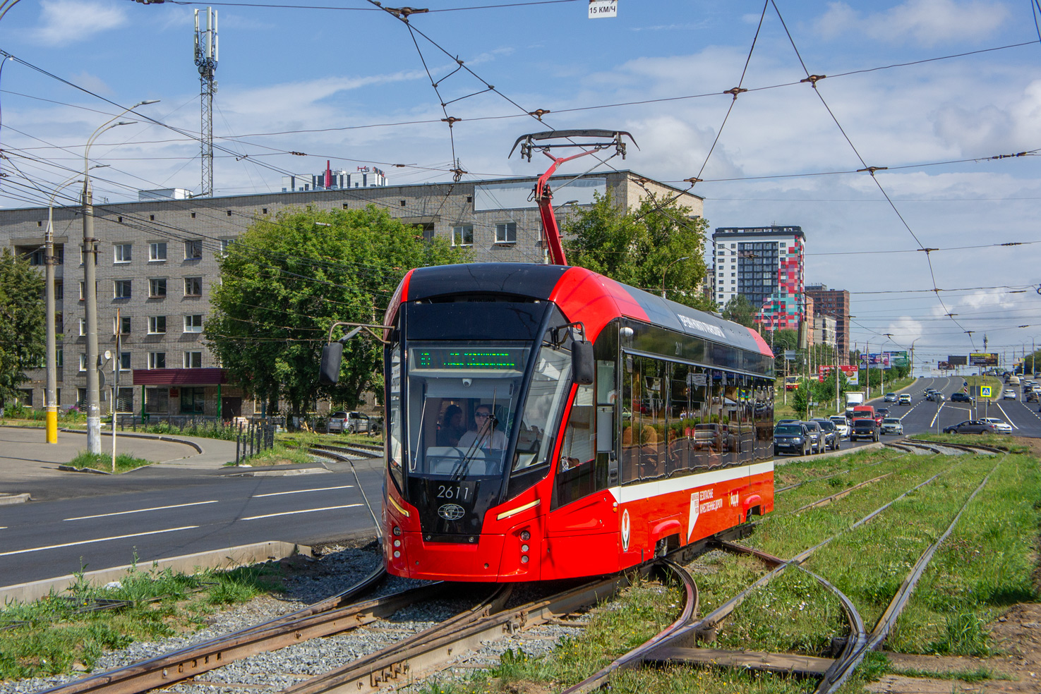 Iževsk, 71-911EM “Lvyonok” č. 2611