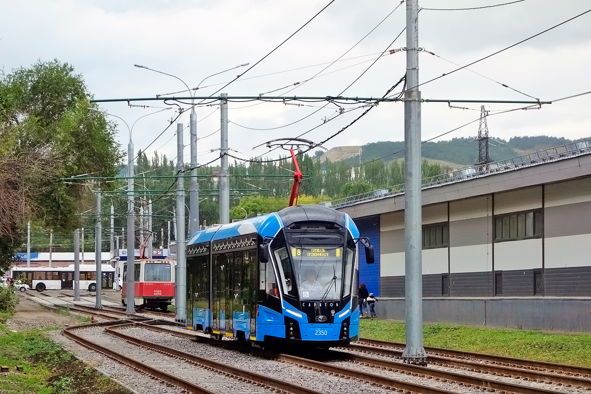 Саратов, 71-923М «Богатырь-М» № 2350