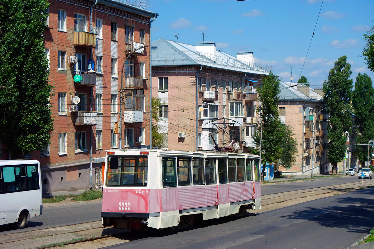 Saratow, 71-605 (KTM-5M3) Nr. 2232