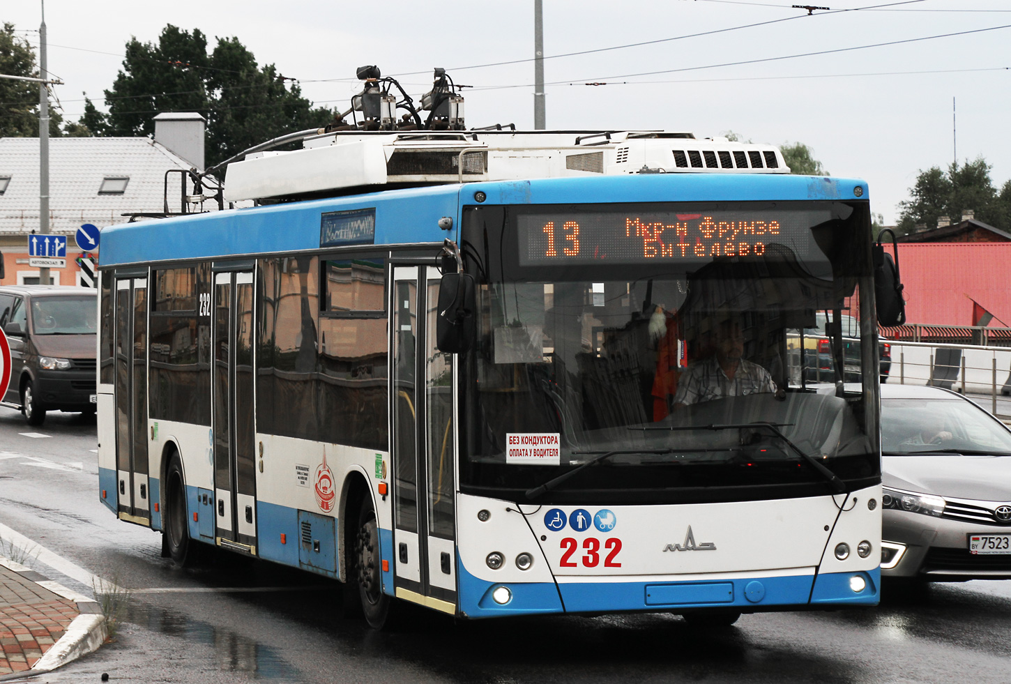 Vitebsk, MAZ-203T70 č. 232