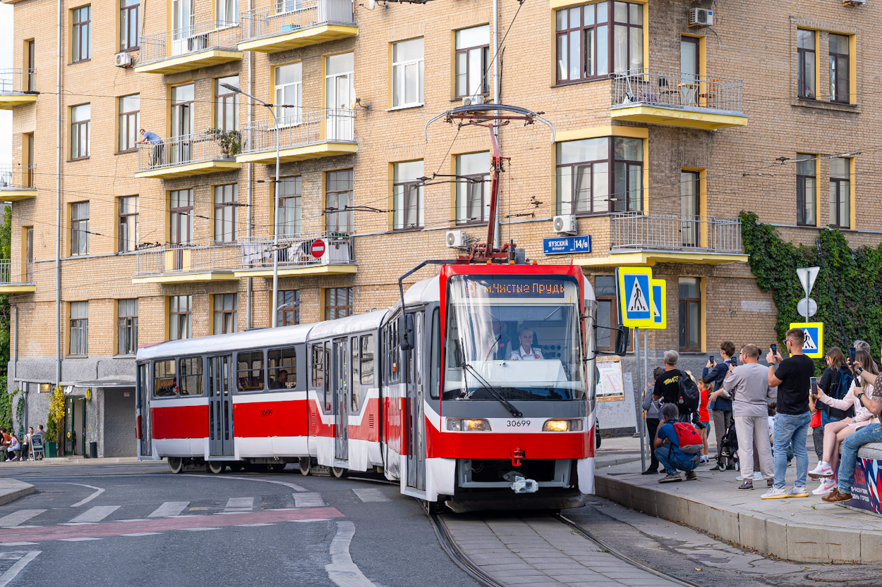 Москва, Tatra KT3R № 30699; Москва — Осенний парад и выставка ретротранспорта 6 сентября 2025 Москва, Tatra KT3R № 30699; Москва — Осенний парад и выставка ретротранспорта 6 сентября 2025