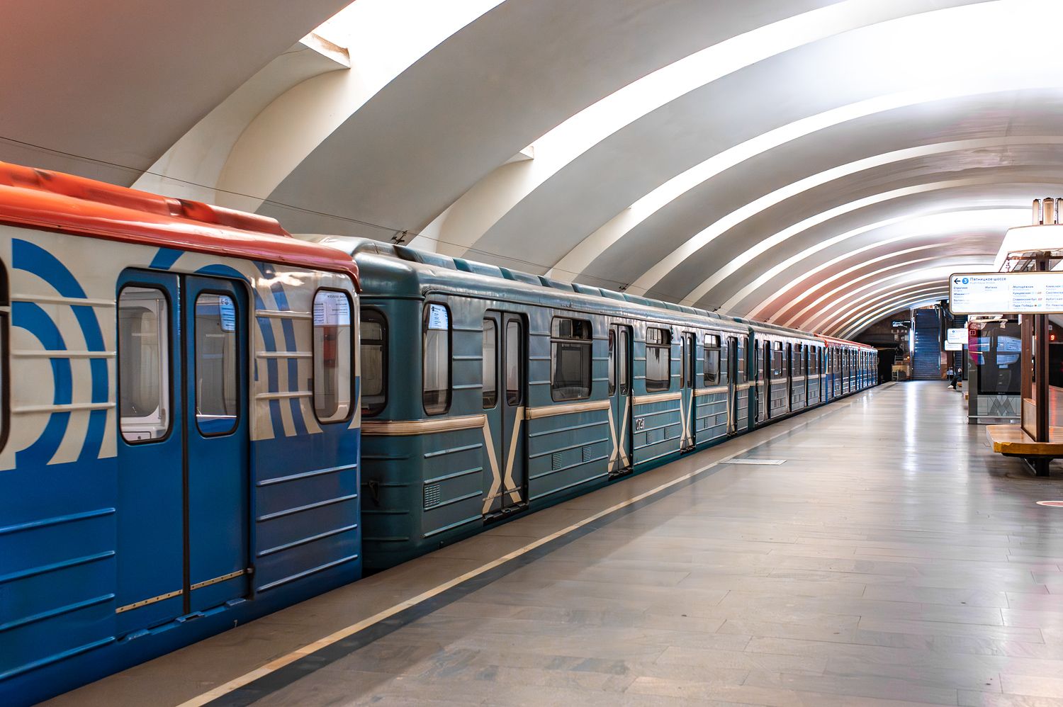 Москва, 81-714.5 (ММЗ/МВМ) № 0797