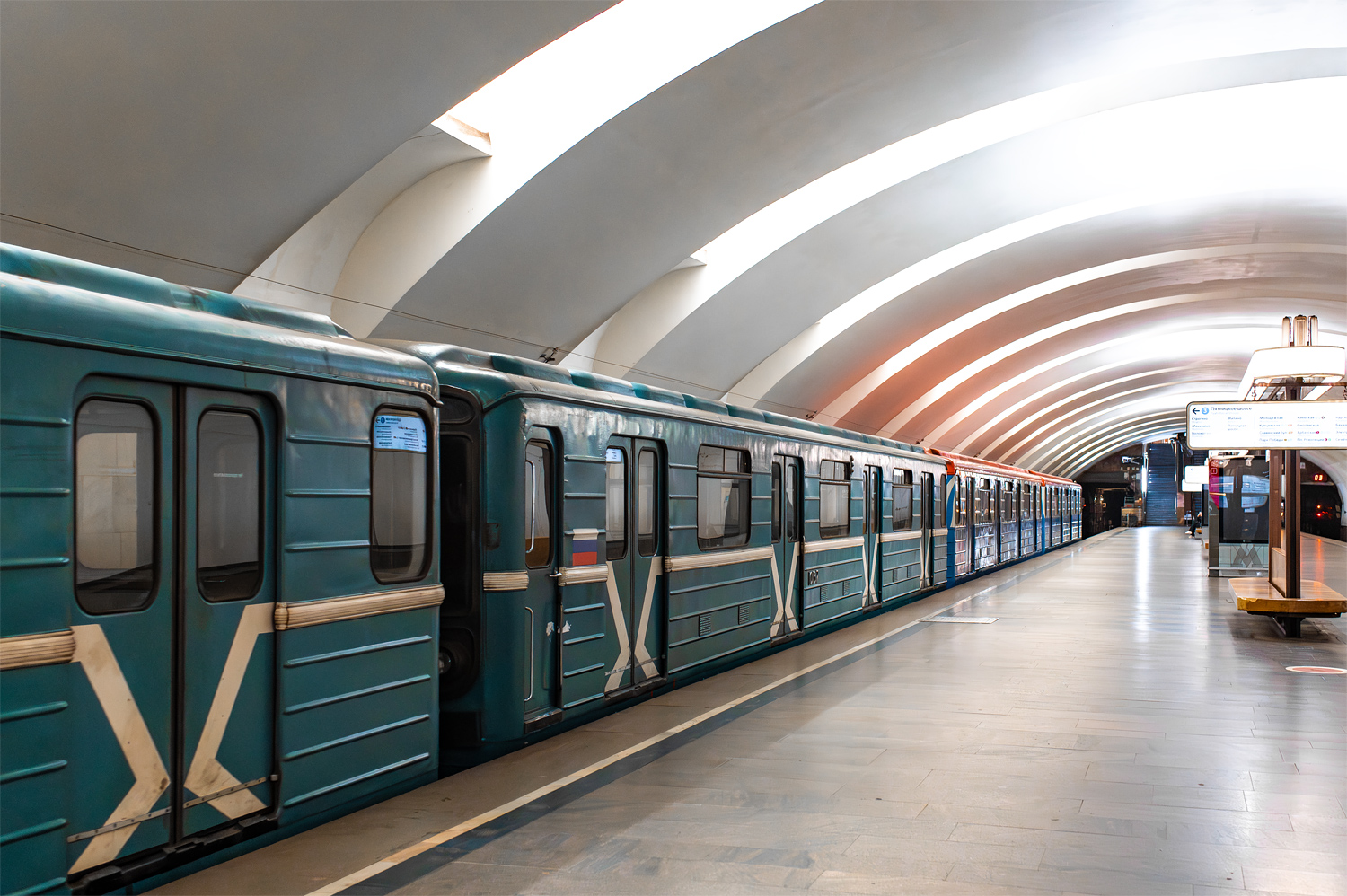 Москва, 81-717.5 (ЛВЗ/ВМ) № 10167