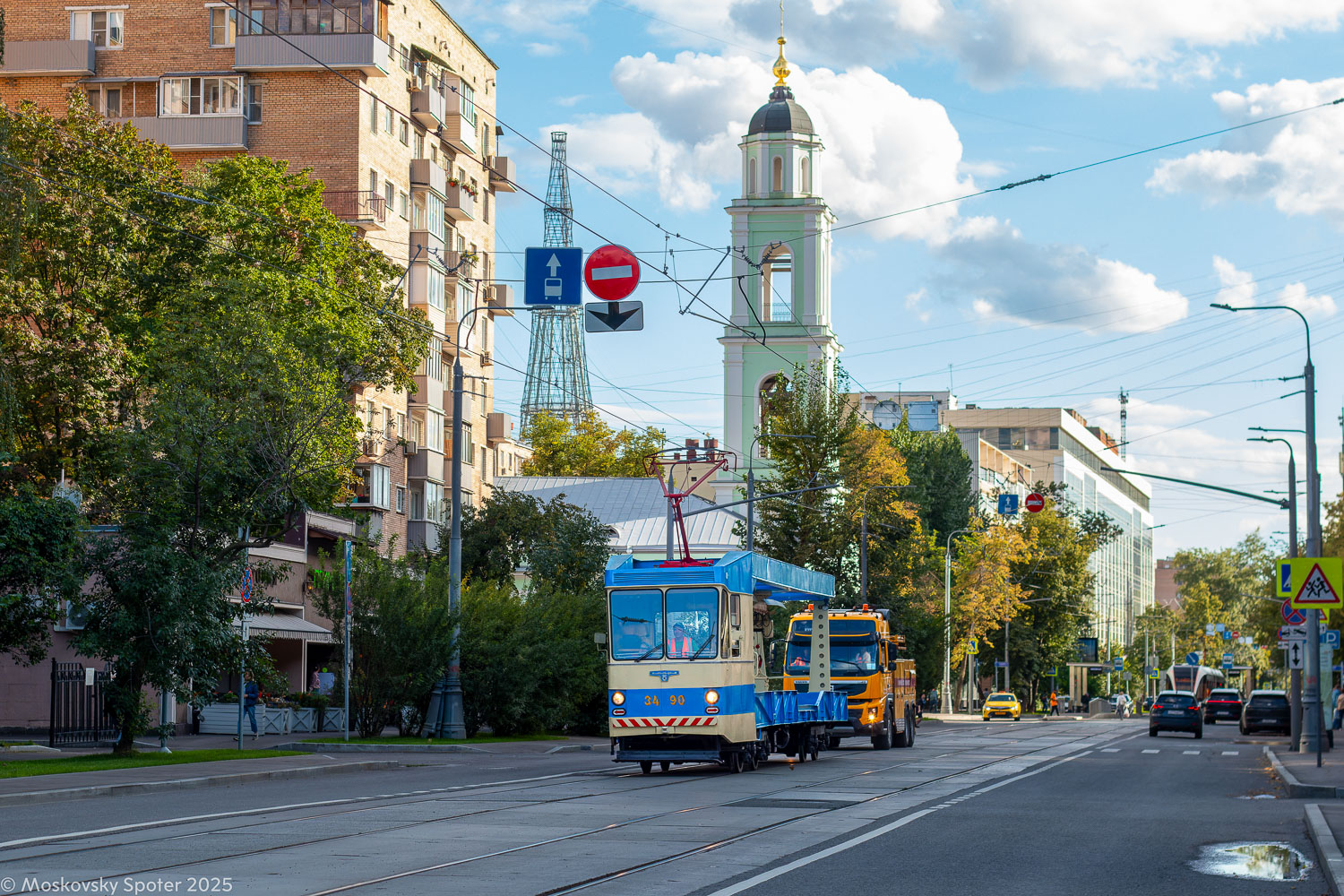 Москва, СВАРЗ РТ-3 № 3490