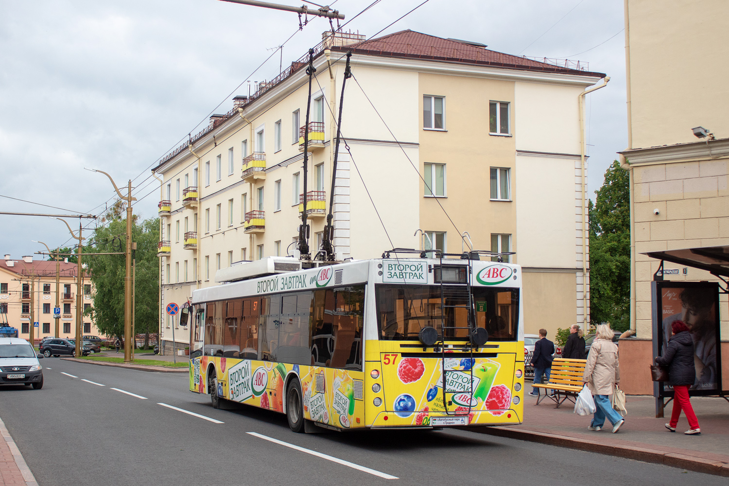 Hrodna, MAZ-203T20 č. 57 Hrodna, MAZ-203T20 č. 57