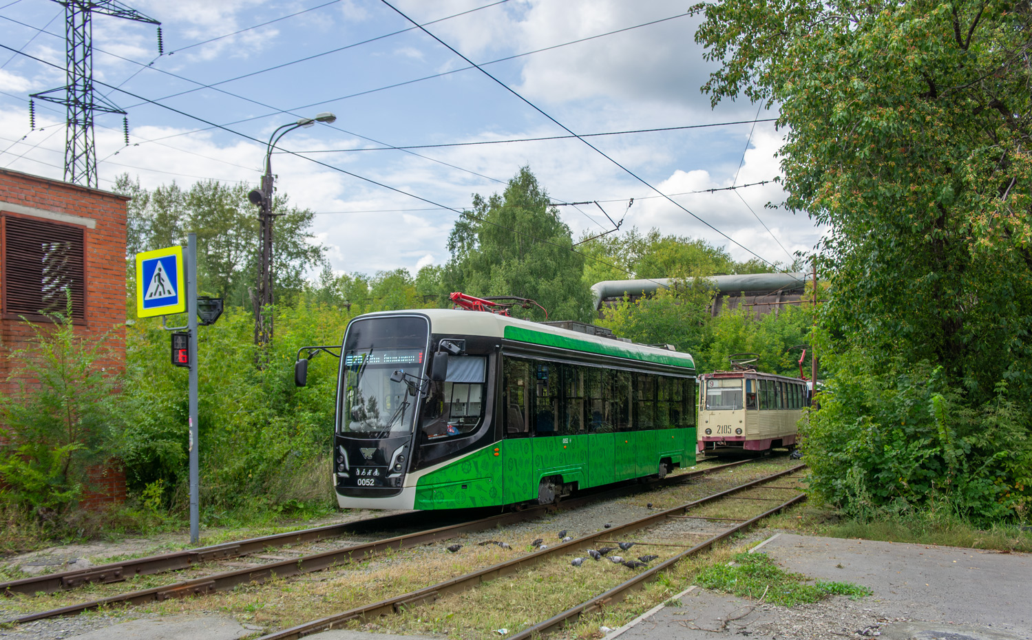 Tscheljabinsk, 71-628-01 Nr. 0052