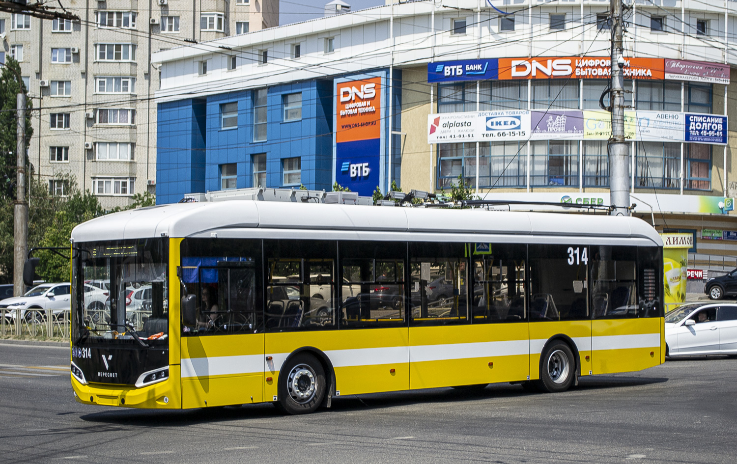 Ставрополь, Volgabus-5270T «Пересвет» № 314 Ставрополь, Volgabus-5270T «Пересвет» № 314