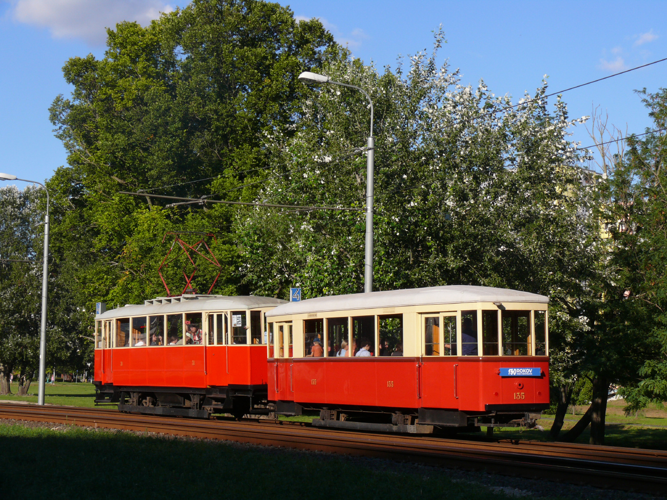 Братислава, Двухосный прицепной SGP-DPMB № 135; Братислава — 130 лет городскому транспорту