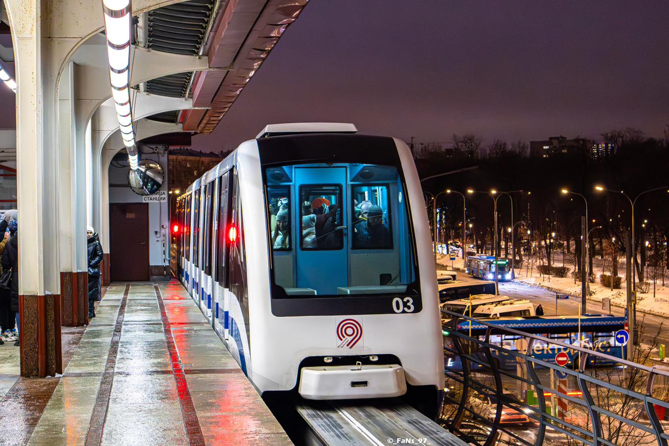 Москва, ЭПС № 03
