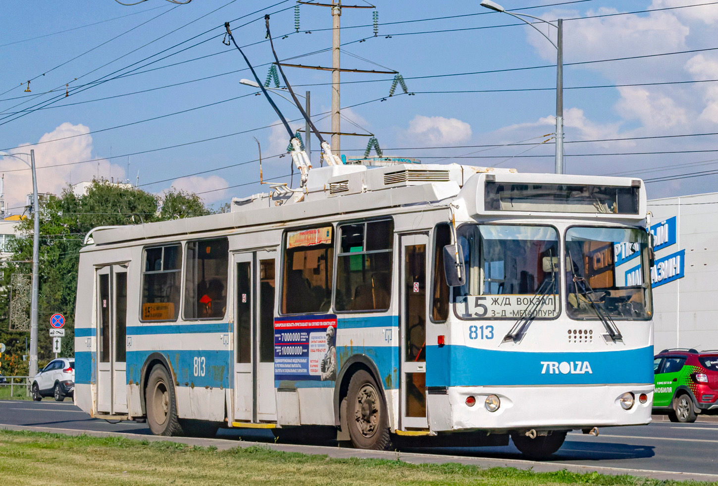 Самара, ЗиУ-682Г-016.03 № 813