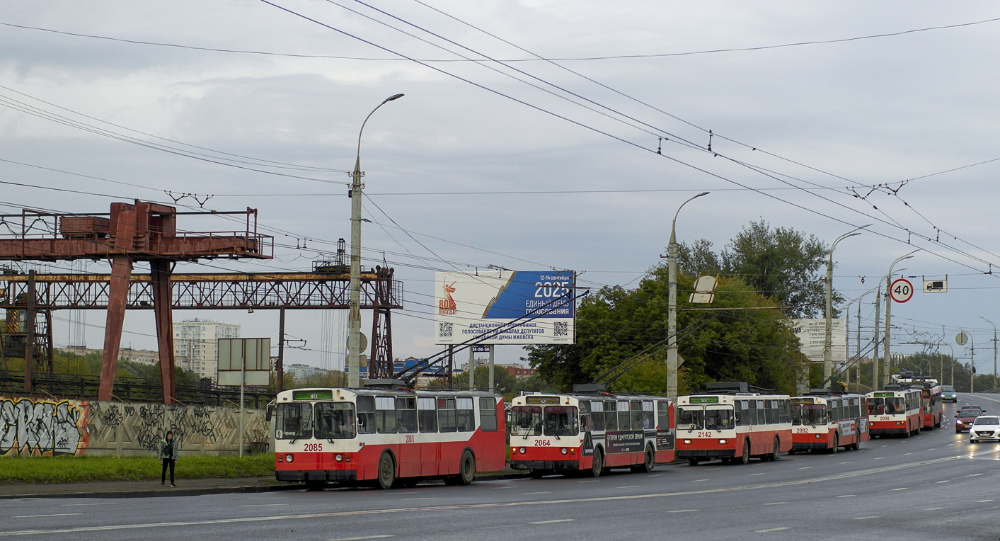 Ижевск, ЗиУ-682В [В00] № 2085