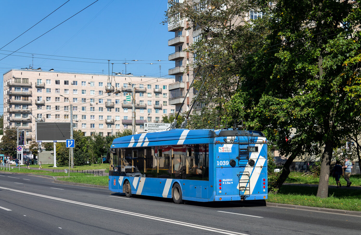 Санкт-Петербург, Тролза-5265.08 «Мегаполис» № 1039