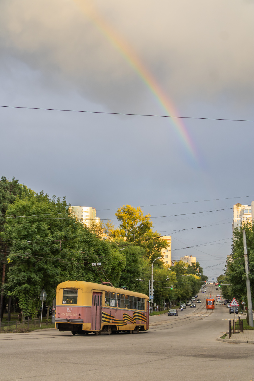 Хабаровск, РВЗ-6М2 № 157