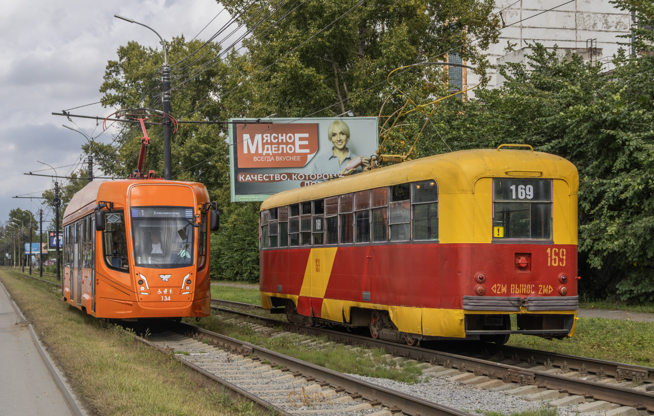 Хабаровск, 71-623-04 № 134; Хабаровск, РВЗ-6М2 № 169