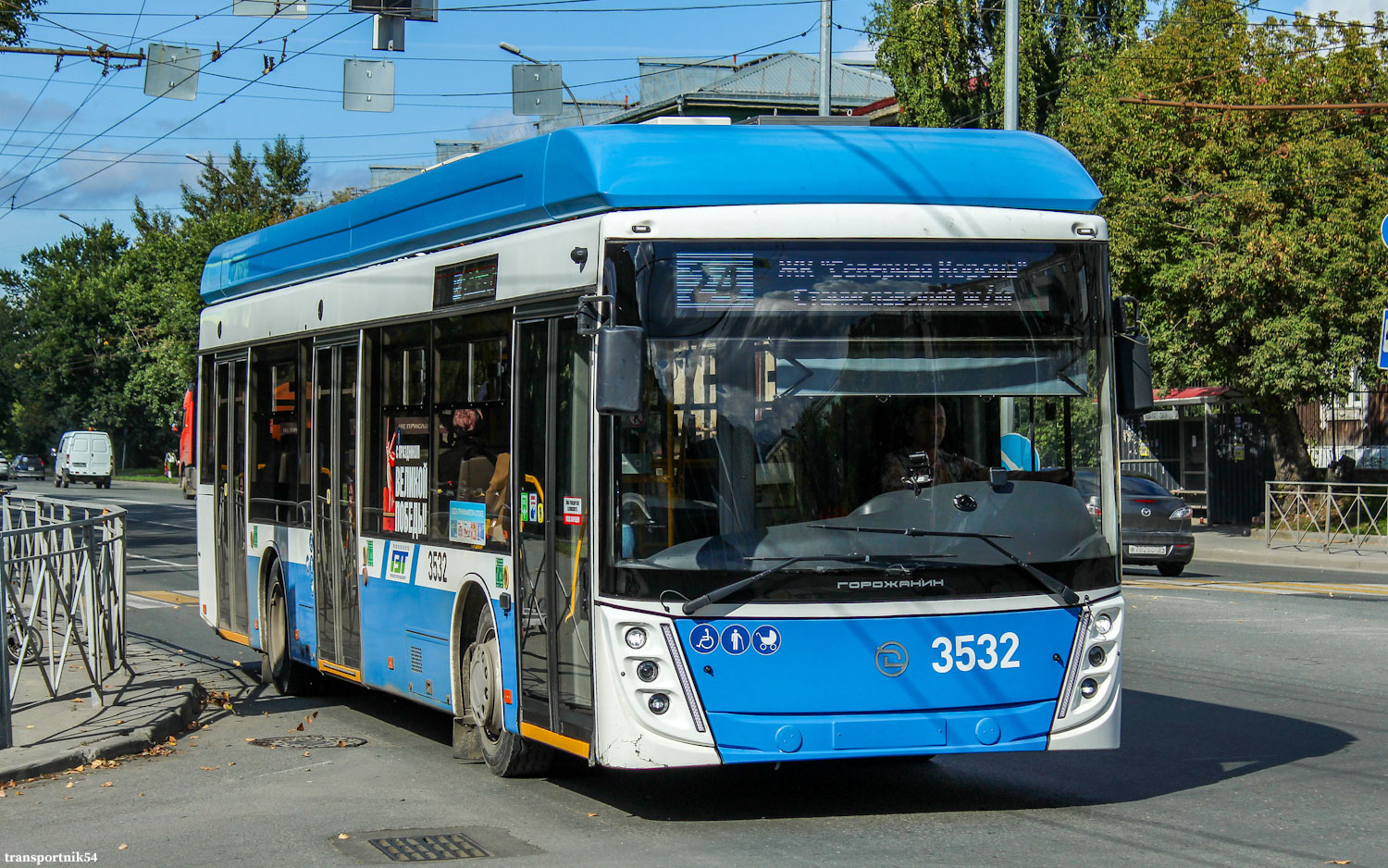 Новосибирск, УТТЗ-6241.01 «Горожанин» № 3532