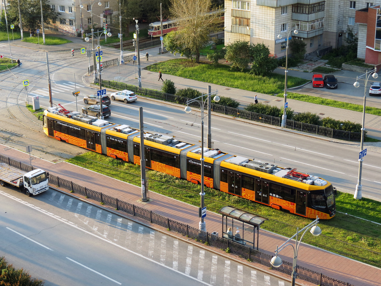 Yekaterinburg — Tram lines