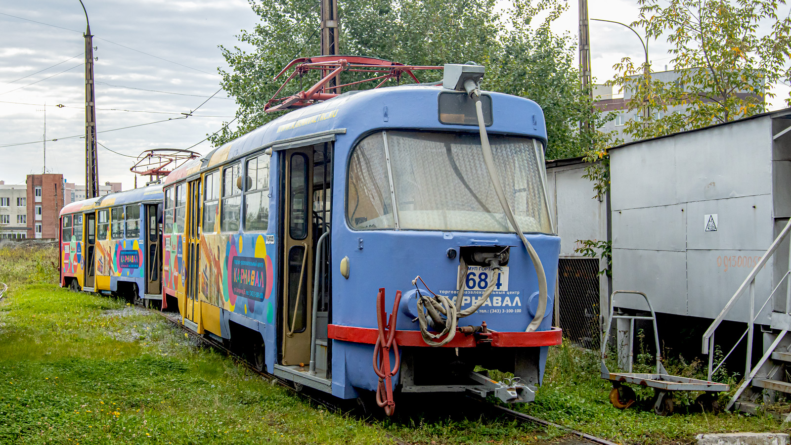 Екатеринбург, Tatra T3SU № 684