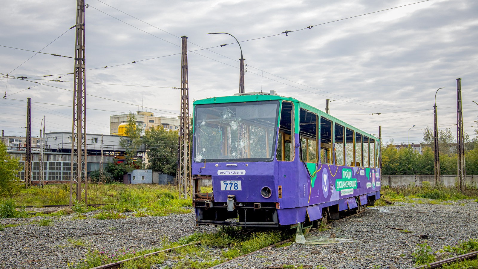 Екатеринбург, Tatra T6B5SU № 778