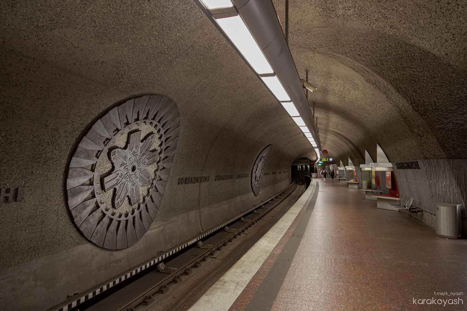 Нюрнберг — U-Bahn — линия U1