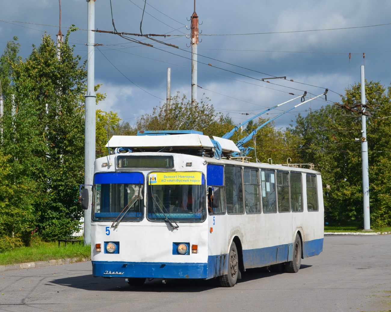 Великий Новгород, ЗиУ-682 КР Иваново № 5
