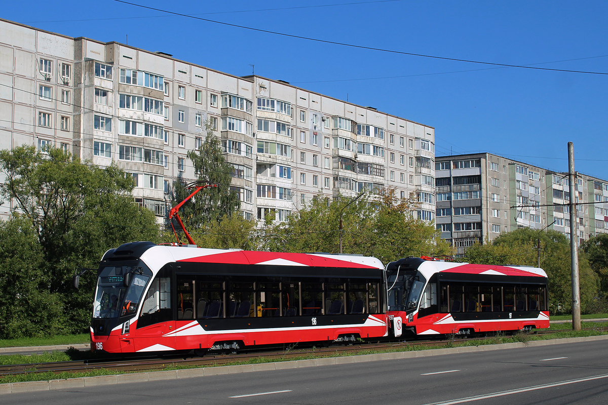 Череповец, 71-911ЕМ «Львёнок» № 196