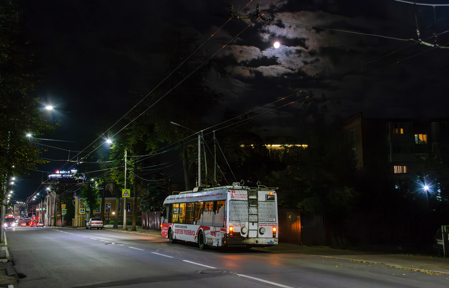 Калуга, БКМ 321 № 156