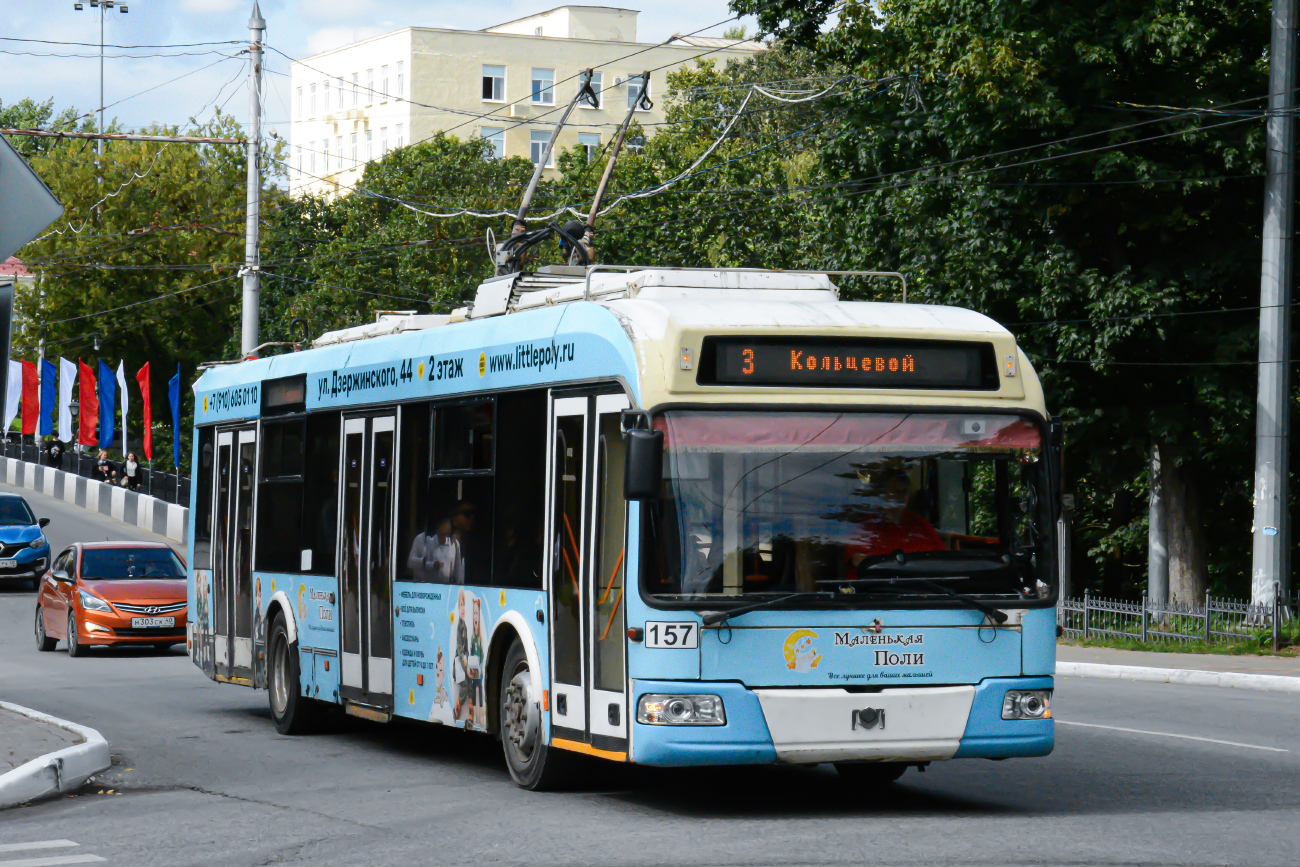 Kaluga, BKM 321 Nr 157