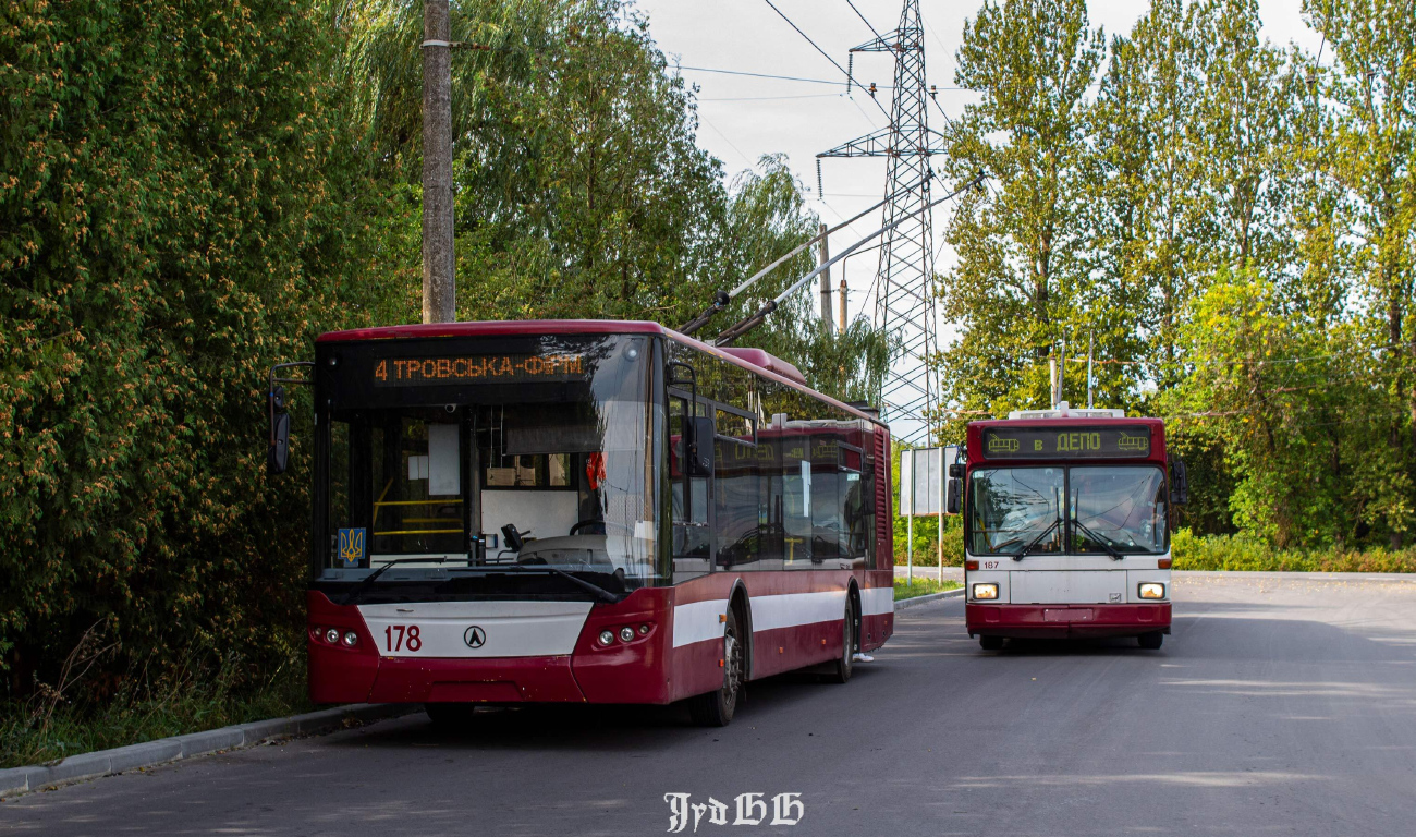 Ивано-Франковск, ЛАЗ E183D1 № 178; Ивано-Франковск — Покатушки на останньому Gräf & Stift 858 GE112 M16, 31.08.2025