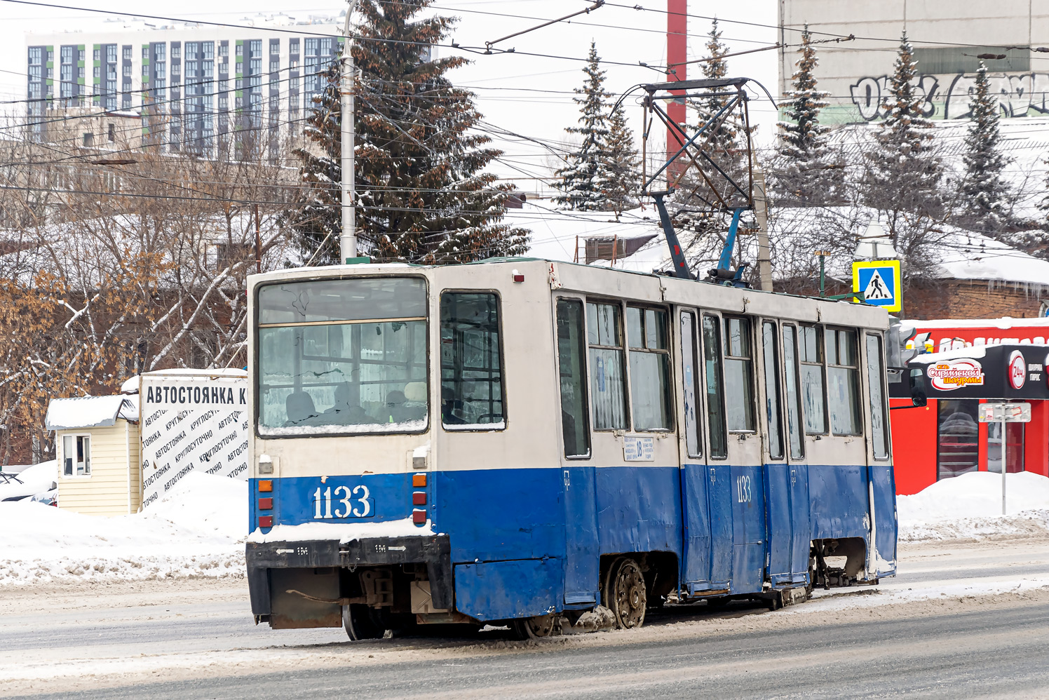 Уфа, 71-608К № 1133