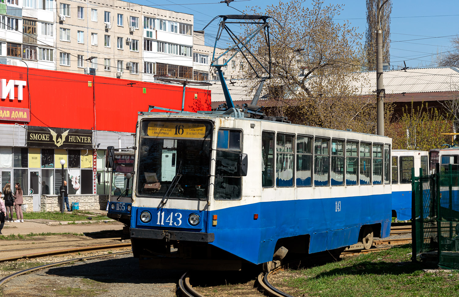 Ufa, 71-608K — 1143