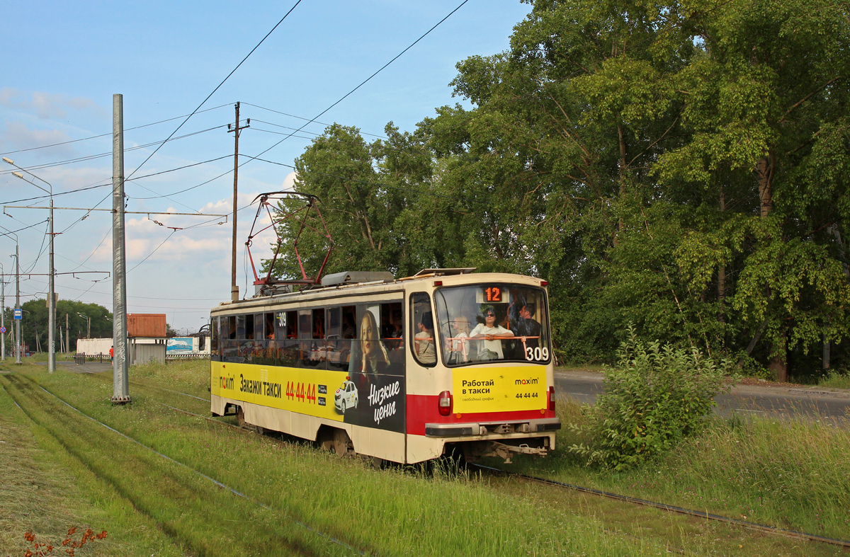 Нижний Тагил, 71-405 № 309