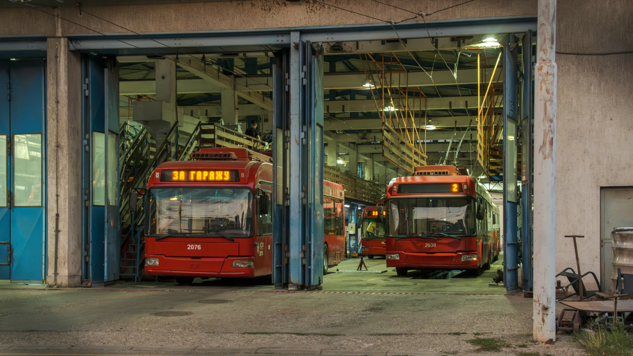 Belgrade, BKM 32100C № 2076; Belgrade, BKM 32100C № 2030