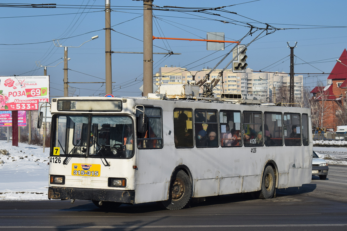Barnaula, BKM-20101 BTRM № 4126