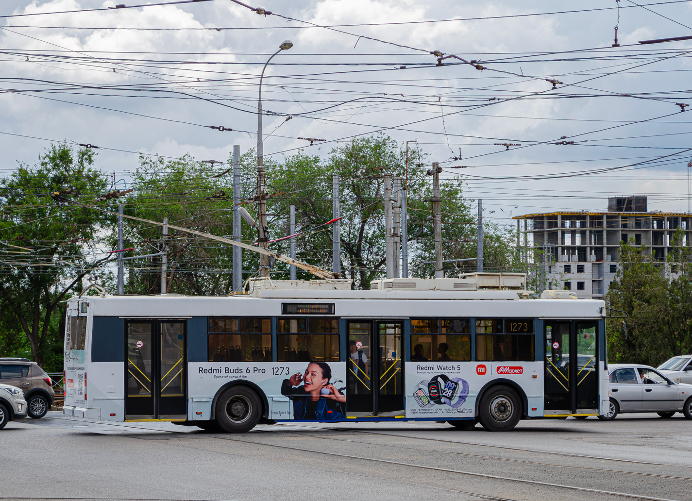 Волгоград, Тролза-5275.03 «Оптима» № 1273