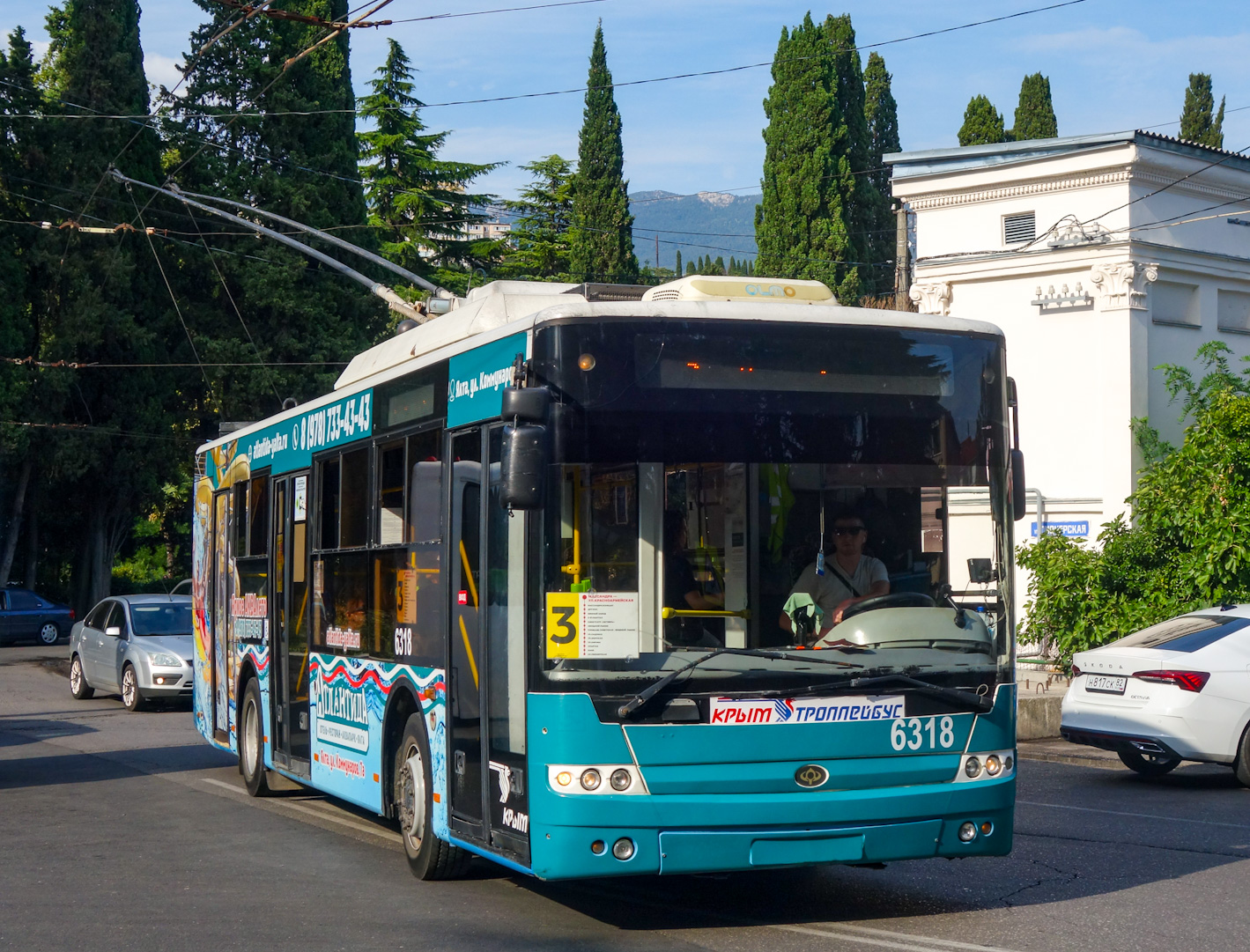 Крымскі тралейбус, Богдан Т60111 № 6318
