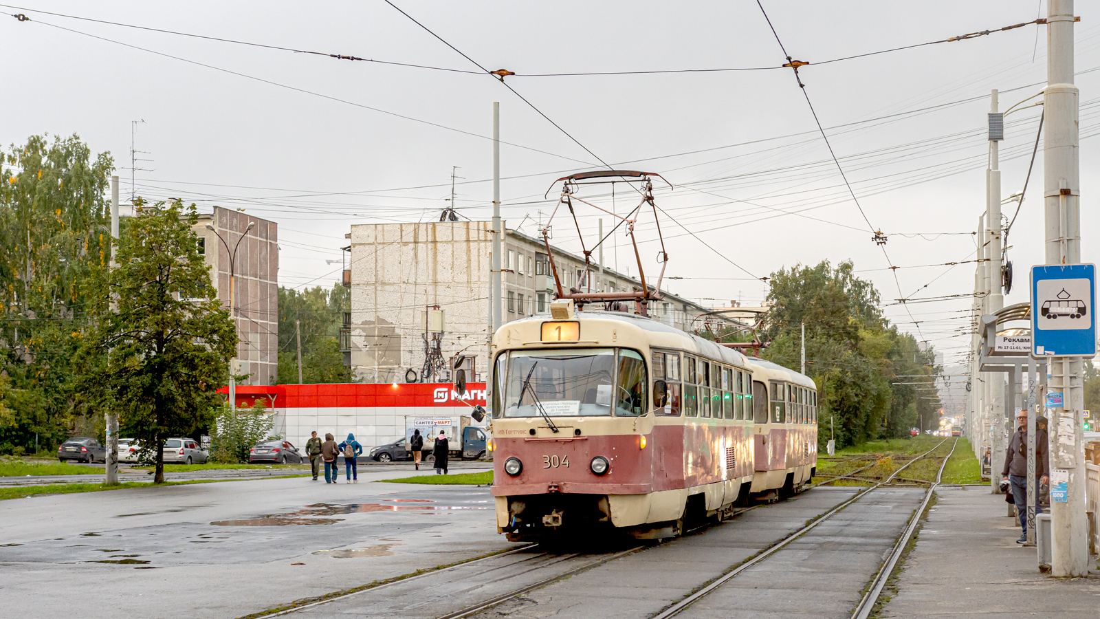 Jekaterinburga, Tatra T3SU № 304