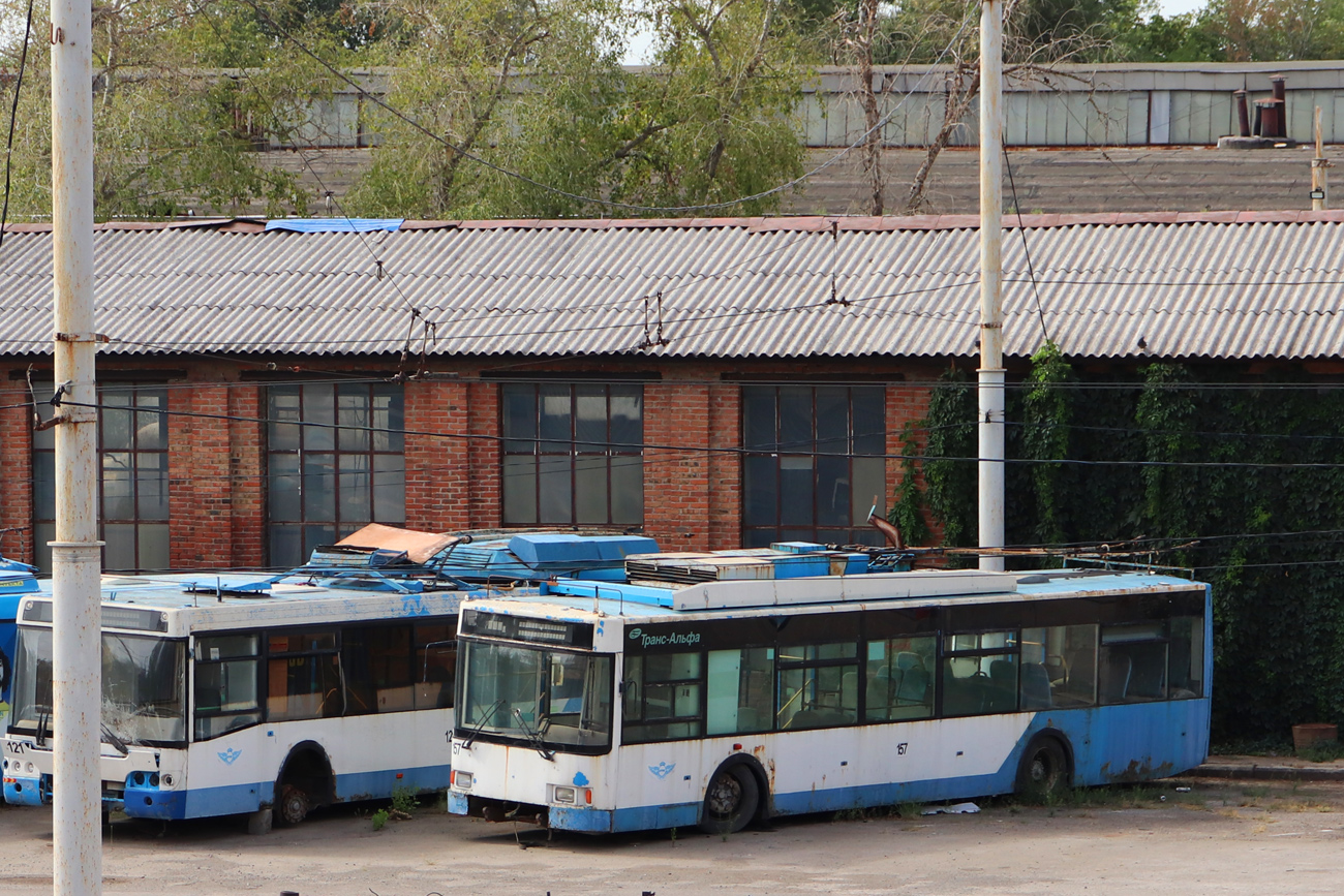 Rostov-na-Donu, VMZ-5298.01 (VMZ-463) # 157