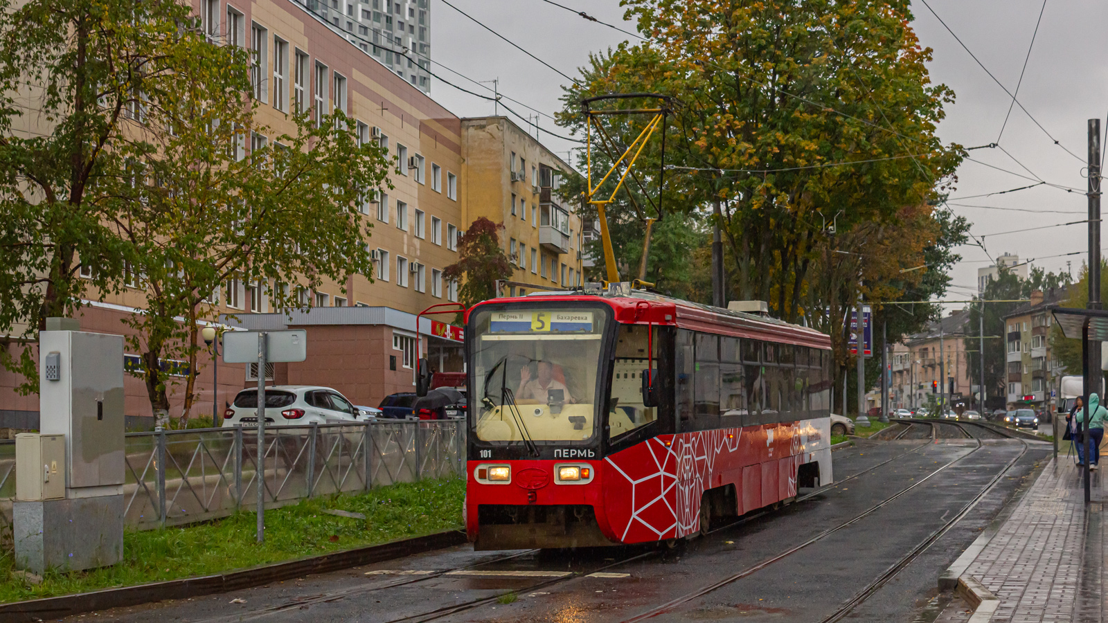 Пермь, 71-619КТ № 101 Пермь, 71-619КТ № 101